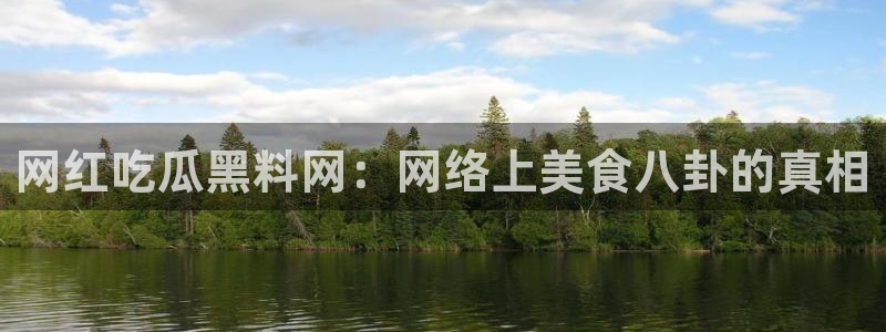吃小瓜舌头尖疼是为什么