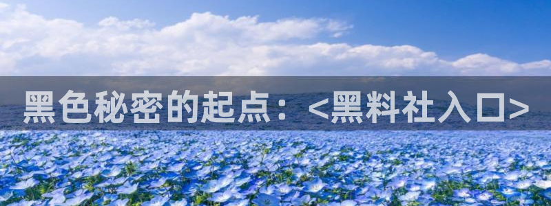 板栗瓜怎样做最好吃